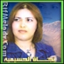 Najat al hoceima 